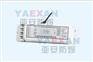 YK20-1DFL型高效节能单脚专用电子镇流器