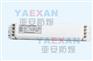 YK36DF×2CS防爆电子镇流器