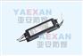 YK40-1X2L型高效节能单脚专用电子镇流器
