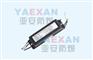 YK40-2DFL型高效节能单脚专用电子镇流器
