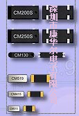 CM315进口晶振、西铁城表晶晶体  西铁城晶振