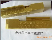 苏州镀钛【苏州镀钛价格，苏州镀钛市场，苏州镀钛优势】