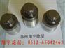 模具镀钛*模具镀钛*模具镀钛*模具镀钛*模具镀钛