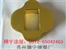 供应冲压模具镀钛【冲压模具镀钛厂，冲压模具镀钛价格】