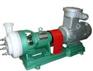 氟塑料泵_氟塑料离心泵_FSB氟塑料离心泵