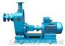 ZW自吸泵,ZW排污泵,ZW自吸排污泵