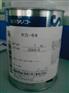 供应信越KS64 KS61润滑油
