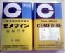 供应施敏打硬CEMEDINE G-485
