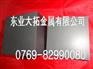 供应TF09模具钨钢高耐磨TF09钨钢TF09钨钢价格