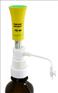 FORTUNA 8号瓶口分液器OPTIFIX SAFETYS