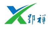 广州郢祥工艺品有限公司Logo