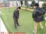 供应室内果岭/高尔夫室内人工果岭