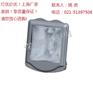 供应 NSC9700 防眩通路灯