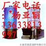 镇江蒸汽锅炉报价/镇江蒸汽锅炉质量