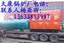 扬州蒸汽锅炉报价/扬州蒸汽锅炉质量