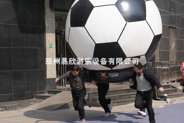 陆地龙舟大赛规格 公司趣味运动会比赛 毛毛虫竞速 财源滚滚赛
