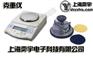 供应【深圳克重仪】【东莞克重仪】【南京克重仪】【江苏克重机】