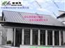 供应湖北HV470系列彩钢咬合屋面板
