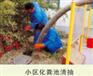 供应杭州滨江区化粪池清理 专业清理化粪池 专业化粪池抽粪
