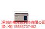 FR-E740-5.5K-CHT广东汕头三菱变频器代理批发商