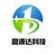 深圳市碧源达科技有限公司