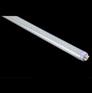 T5 10W LED灯管