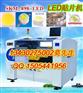 广东全自动LED贴片机价格 广州LED全自动贴片机厂家
