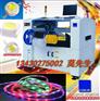 LED灯条贴片机 灯条LED贴片机 1.2米LED灯条贴片机