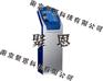 供应江苏南京触摸屏 南京触摸屏厂家