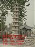 石塔，园林石雕，石塔厂家，石塔报价