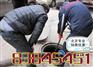 “亦庄化粪池清掏”