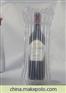 供应红酒气柱袋