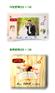供应木板图案数码印花加工