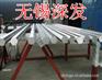 供应不锈钢六角棒，无锡不锈钢棒