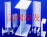 不锈钢工字钢，非标工字钢，无锡不锈钢工字钢