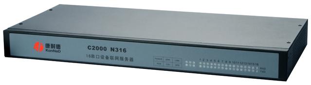16口RS232转TCP/IP 232转以太网转换器 网口转485 以太网转485 485转以太网