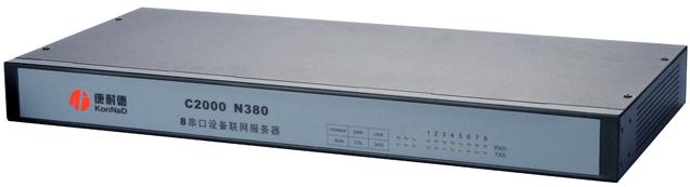 8口RS485转以太网 485转TCP/IP转换器 485转网口 485转网络