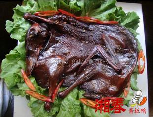批发酱板鸭酱香味土麻鸭 正宗湖南酱板鸭批发