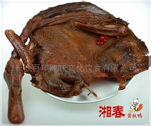 批发酱板鸭酱香味土麻鸭 正宗湖南酱板鸭批发