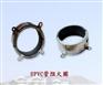 供应ZHQ阻火圈是什么上用的、管道专用阻火圈、阻火圈当前价格