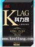 供应倾听：阳痿早泄的病因与治疗？阳痿早泄的病因是什么？