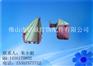 LED线条灯外壳
