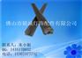带PC罩LED硬灯条外壳