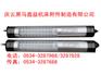 庆云黑马鑫益机床附件专供安徽双管工作灯-防爆节能灯03