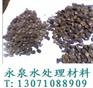 郑州永泉牌 现买永泉海绵铁送惊喜 质量保证惊喜多多哦！