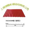 加工彩钢板，上海彩钢板，彩钢板价格，彩钢板规格，彩钢板厂