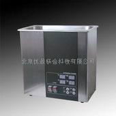 供應(yīng)超聲波清洗器/單槽超聲波清洗機(jī)