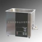 供應(yīng)單槽超聲波清洗器/數(shù)顯超聲波清洗器