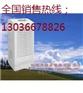 供应①①①本溪除湿机②②②本溪除湿机①①①本溪东除湿机