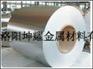变压器铝带